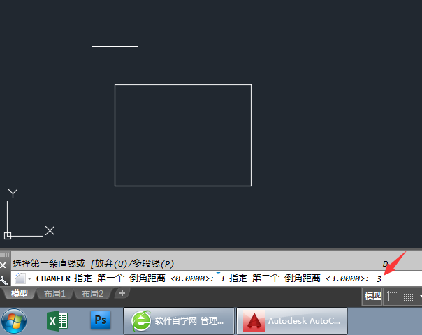 CAD倒角命令是什么怎么使用