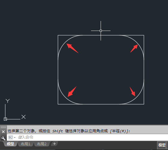 怎么设置CAD倒圆角时角不被修剪掉
