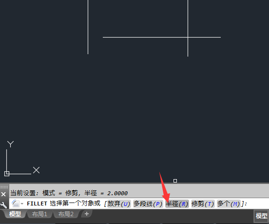 怎么用CAD快速把四条不相交线合成矩形