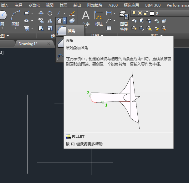 怎么用CAD快速把四条不相交线合成矩形