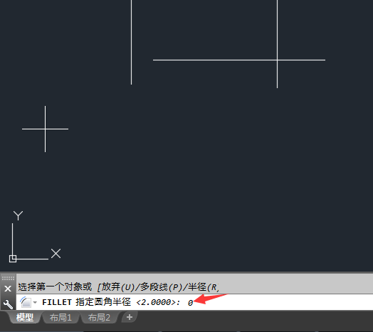 怎么用CAD快速把四条不相交线合成矩形