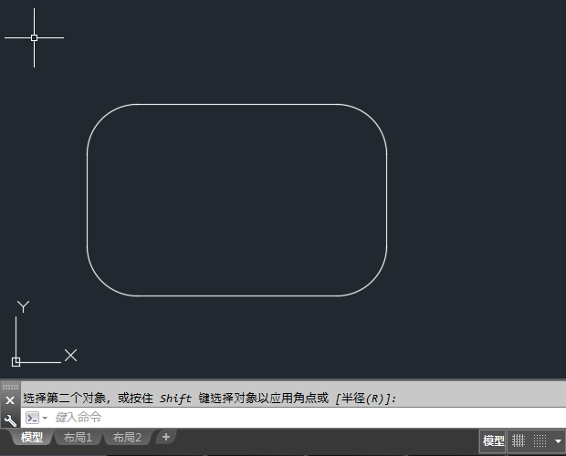 CAD倒圆角命令是什么怎么使用