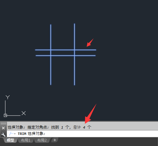 CAD修剪命令是什么怎么使用