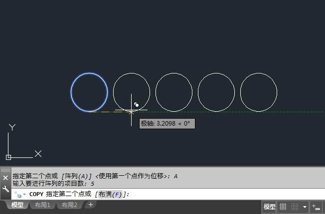 CAD怎么一次性复制多个对象