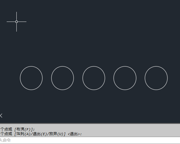 CAD怎么一次性复制多个对象