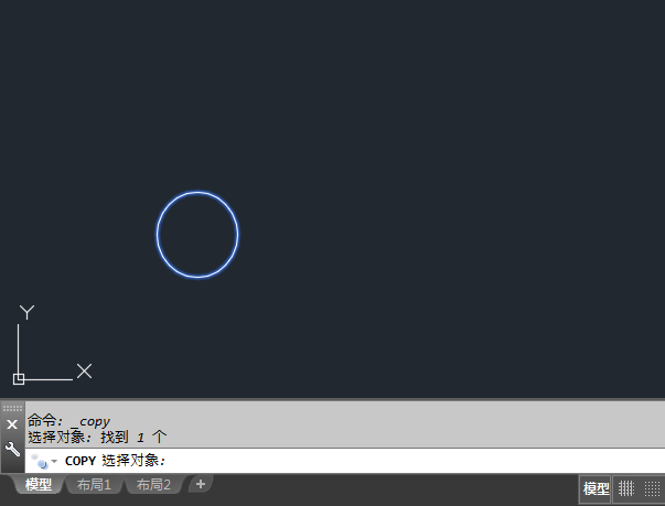 CAD怎么一次性复制多个对象