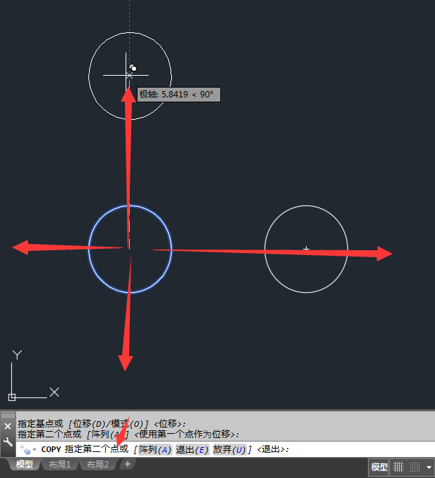 CAD复制命令是什么怎么使用