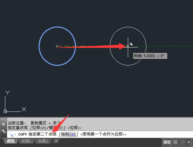 CAD复制命令是什么怎么使用