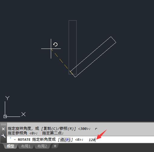 CAD怎么参照旋转对象的方法