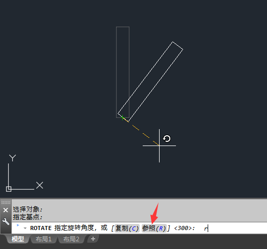 CAD怎么参照旋转对象的方法