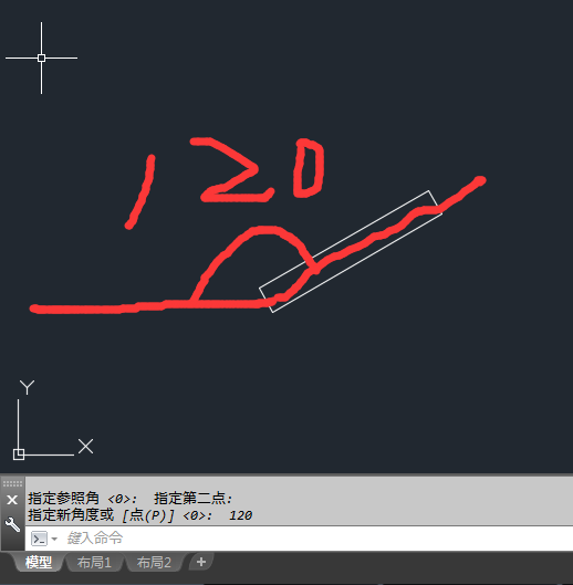 CAD怎么参照旋转对象的方法