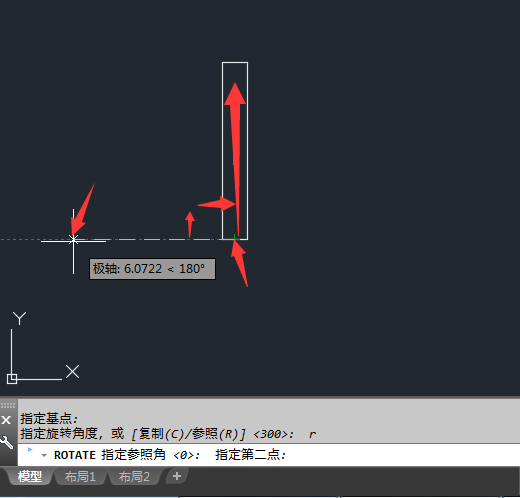 CAD怎么参照旋转对象的方法