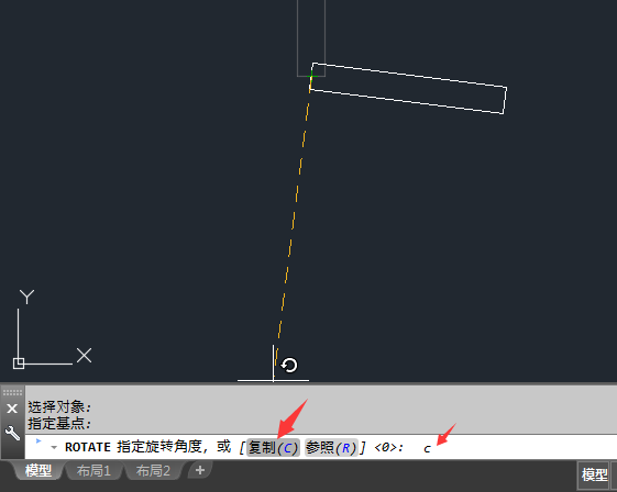 CAD旋转又复制怎么操作