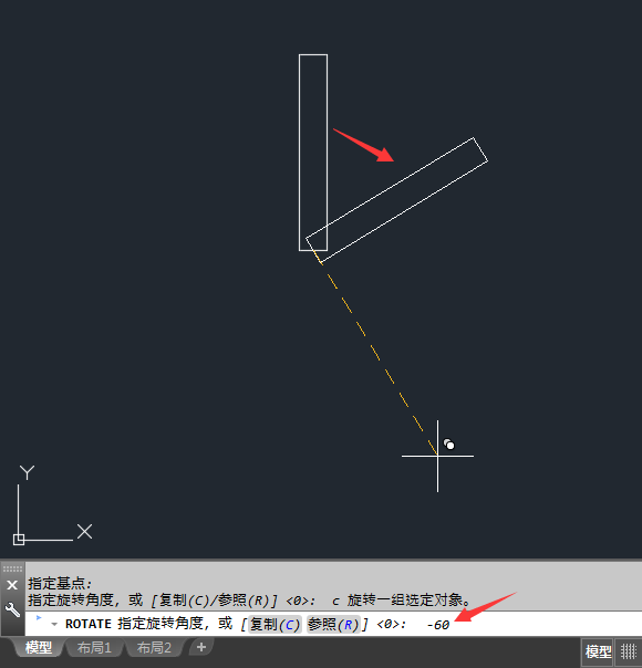 CAD旋转又复制怎么操作