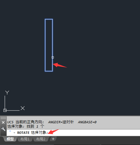 CAD旋转又复制怎么操作