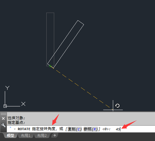 CAD旋转命令是什么怎么使用