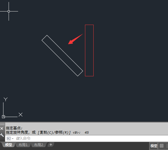 CAD旋转命令是什么怎么使用
