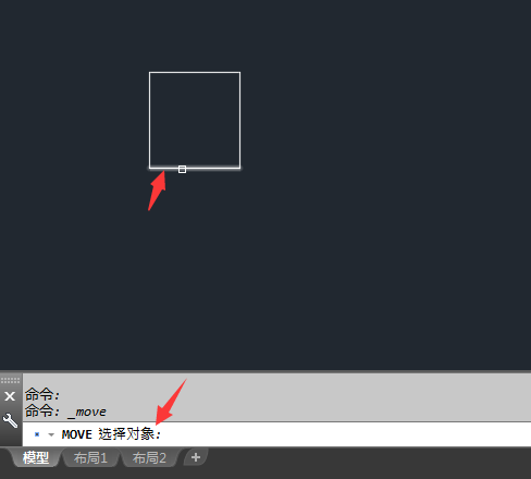 CAD移动命令是什么怎么使用