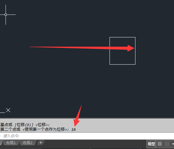 CAD移动命令是什么怎么使用