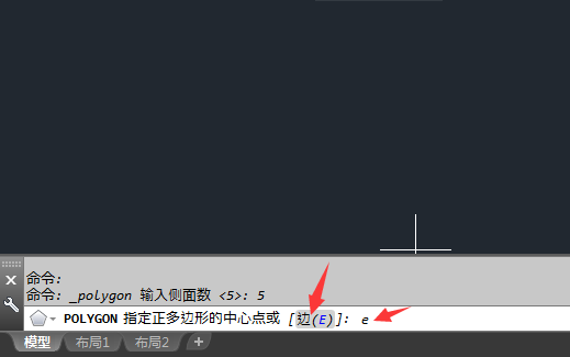 CAD怎么以边画多边形。