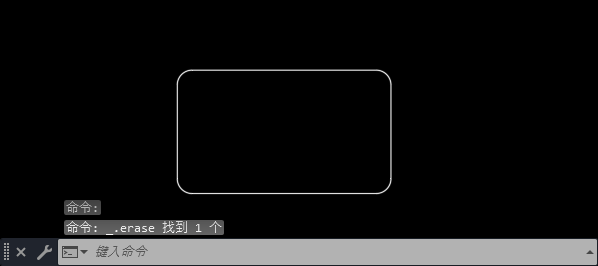 CAD怎么绘制带圆角的矩形