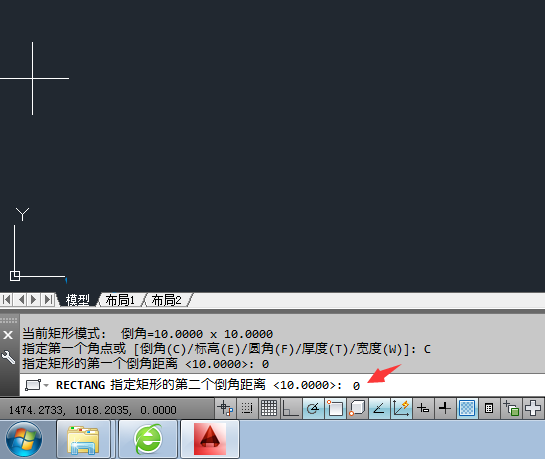 CAD倒角的矩形改直角的方法