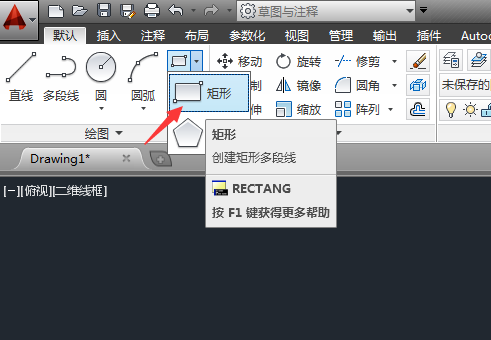 CAD倒角的矩形改直角的方法