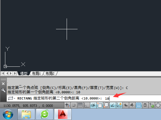 cad矩形倒角怎么画