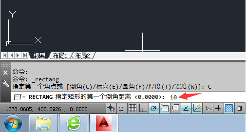 cad矩形倒角怎么画