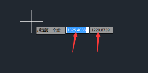 关闭CAD动态输入用哪个快捷键