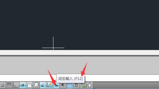 关闭CAD动态输入用哪个快捷键