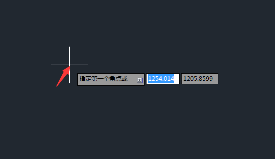CAD矩形工具的命令是什么怎么使用