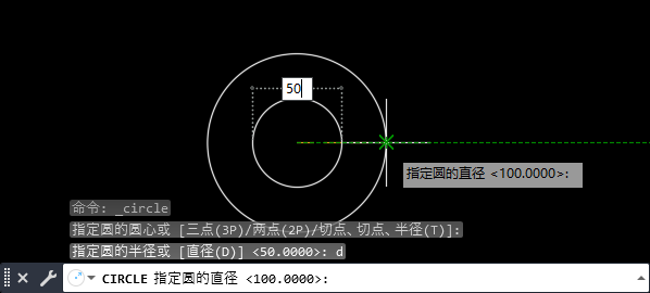 CAD以直径参数画圆的方法