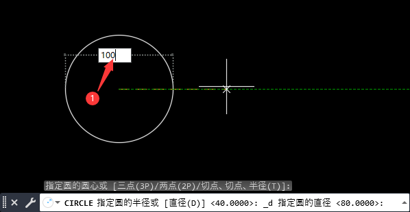 CAD以直径参数画圆的方法