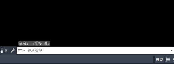 关闭CAD删格用哪个快捷键