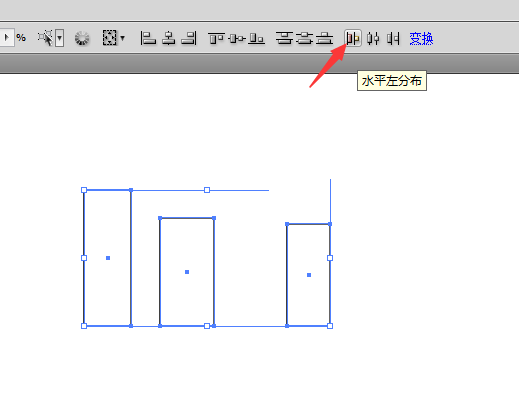 AI水平左分布的使用方法