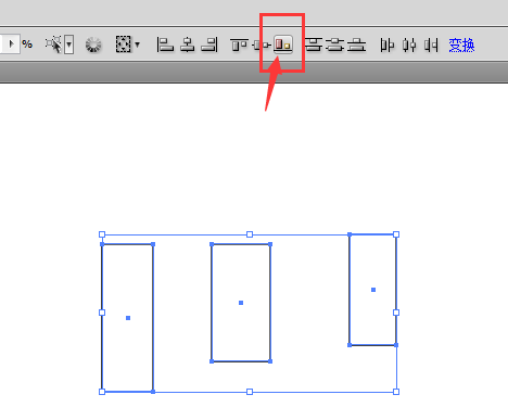 AI垂直底部对齐的使用过程