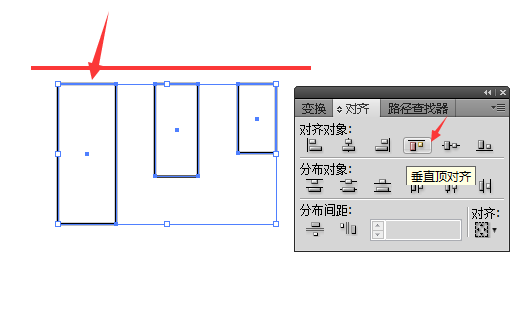 AI的垂直顶对齐怎么使用