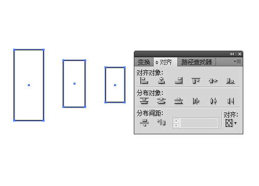 AI的垂直顶对齐怎么使用