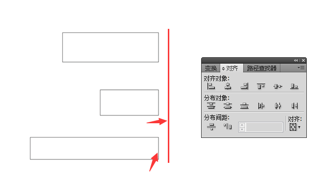 AI水平右对齐怎么使用