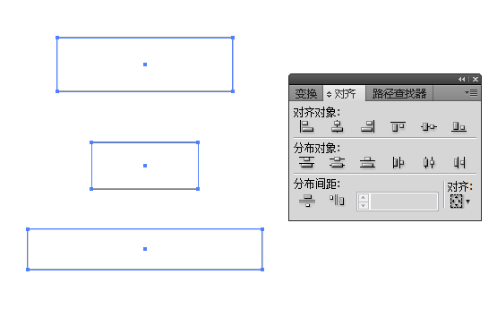 AI水平右对齐怎么使用