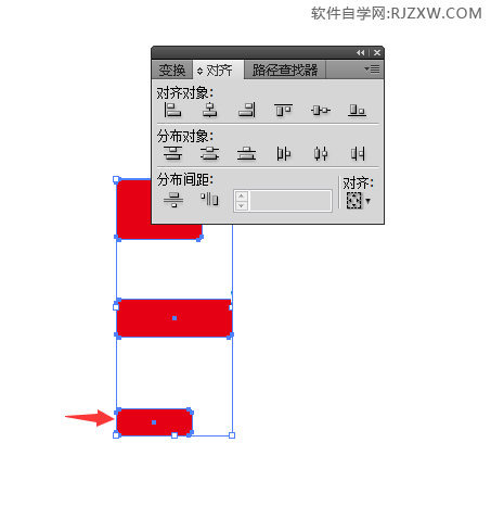 AI对象的水平左对齐怎么使用