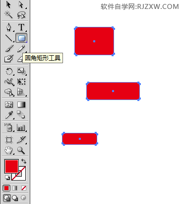 AI对象的水平左对齐怎么使用