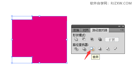 AI联集与AI合并的区别