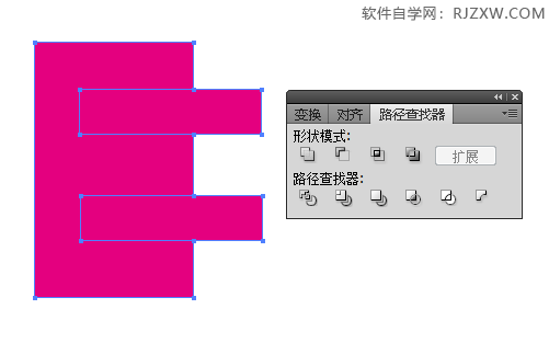 AI路径查找器的修边怎么使用