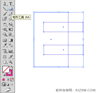 AI路径查找器的修边怎么使用