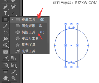 AI交集的使用方法怎么用