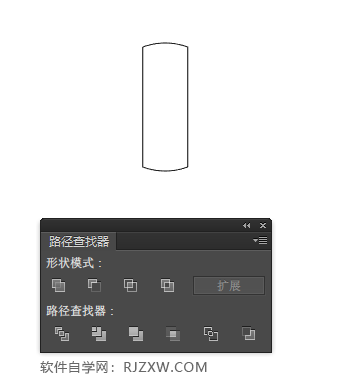 AI交集的使用方法怎么用