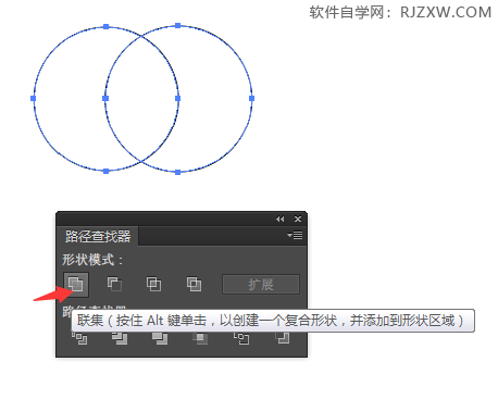 AI减去顶层的使用方法