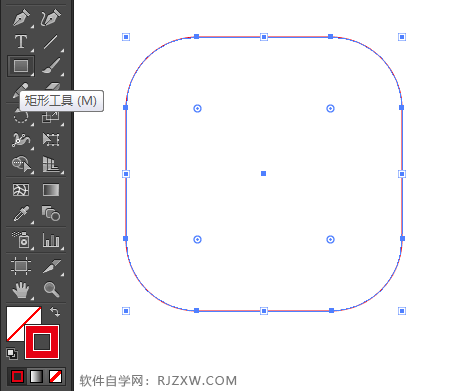 招待费图标怎么用AI设计